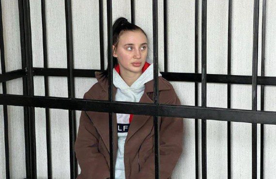 Девушка из Кировоградской области получила пожизненное лишение свободы за то, что приводила обстрелы на локации военной и критической инфраструктуры