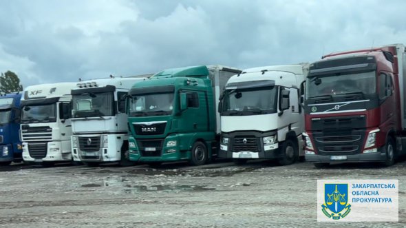 Для перевезення оптових партій сировини зловмисник використовував вантажівки власного автотранспортного підприємства у ЄС