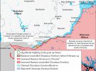 Аналитики ISW показали актуальные карты боев