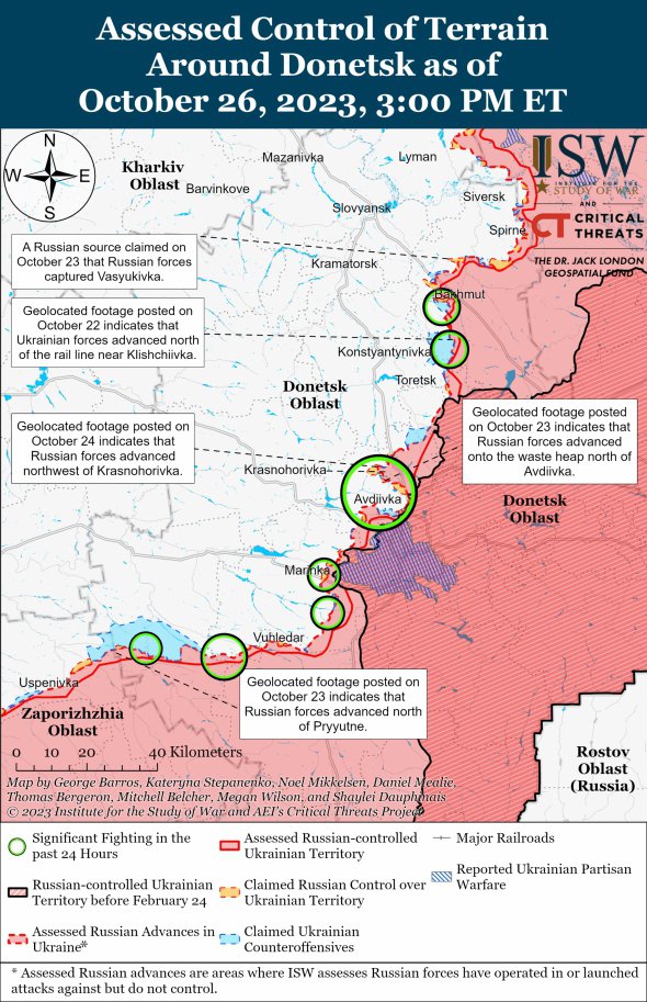 Бойові дії у Донецькій області