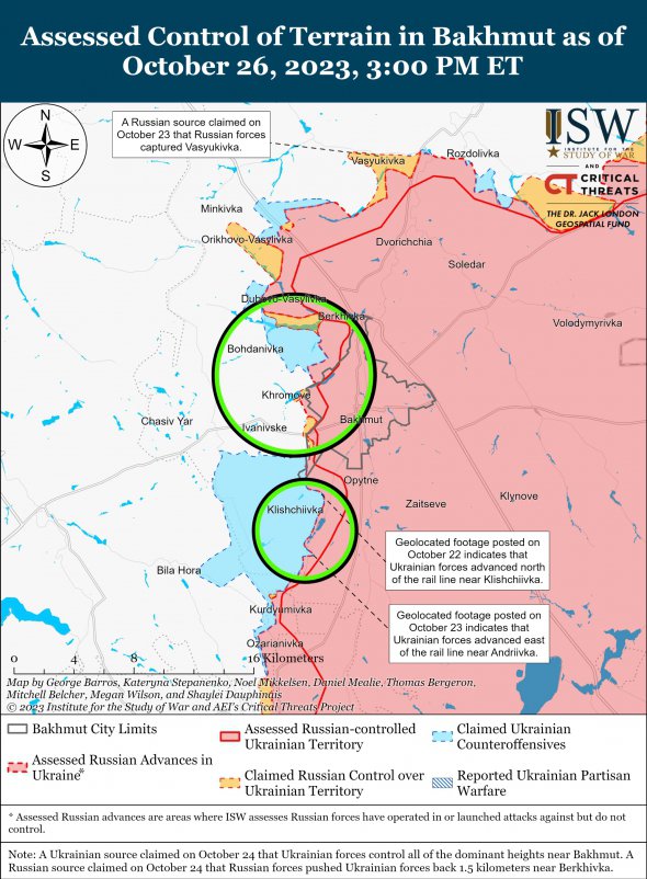 Карта боевых действий под Бахмутом