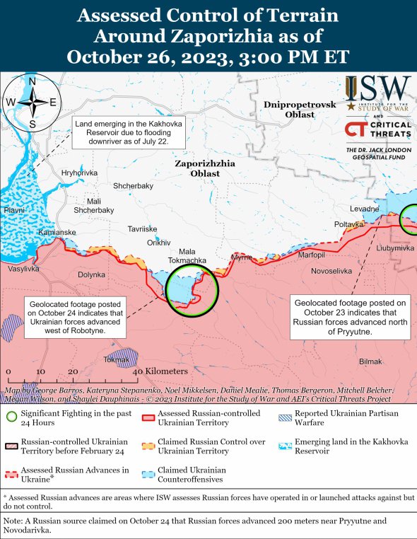 Карта боевых действий в Запорожской области