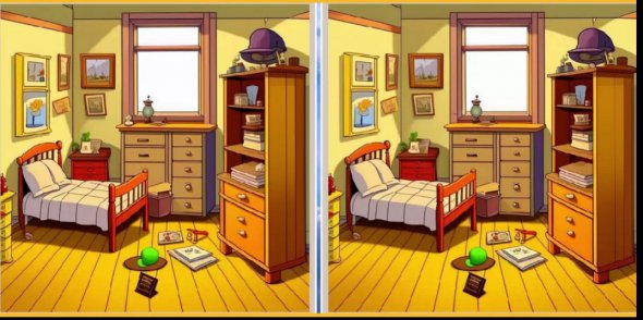 Головоломки з оптичною ілюзією: знайдіть три відмінності між спальнями