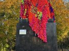 Минулого вівторка активісти закрили пам'ятник Пушкіну сіткою