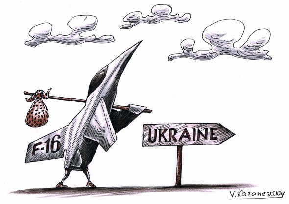 Перші літаки F-16 передадуть Україні в першій половині наступного року, за найоптимістичнішими прогнозами.  ”Допомога найцінніша тоді, коли вона є вчасною”, – нагадує художник Володимир Казаневський