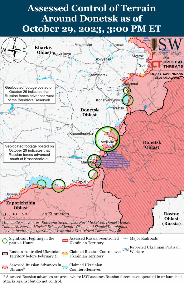 Карта боевых действий в Донецкой области