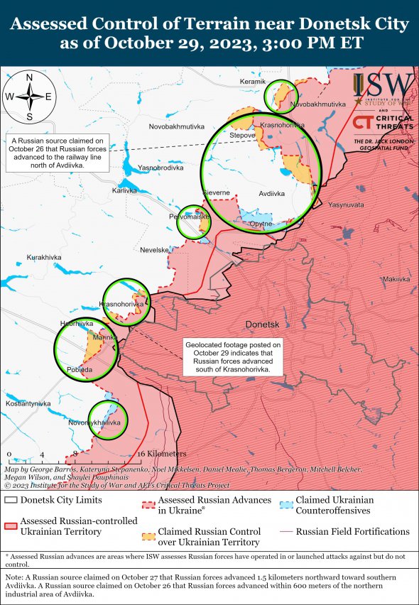 Карта бойових дій під Авдіївкою