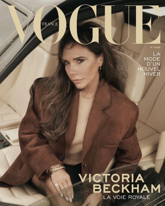 Виктория Бекхэм снялась для Vogue