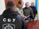 Служба безопасности Украины заблокировала схемы уклонения от мобилизации