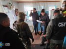 В Винницкой области поймали агента ФСБ