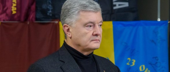 Петро Порошенко закликав припинити політичні ігри та об’єднатися заради перемоги України