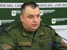 Во временно оккупированном Луганске взорвали коллаборанта Михаила Филипоненко