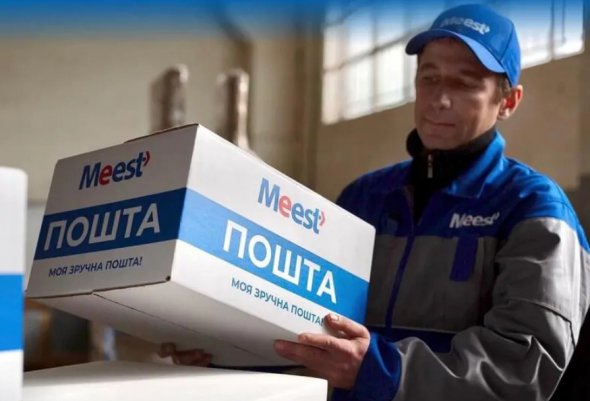 Служба доставки Meest Почта предлагает классические и инновационные способы приема и отправки посылок
