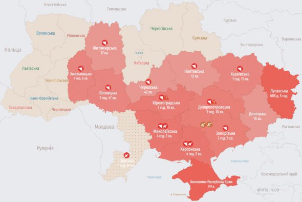 Пол Украины "покраснело" из-за массированной атаки дронов