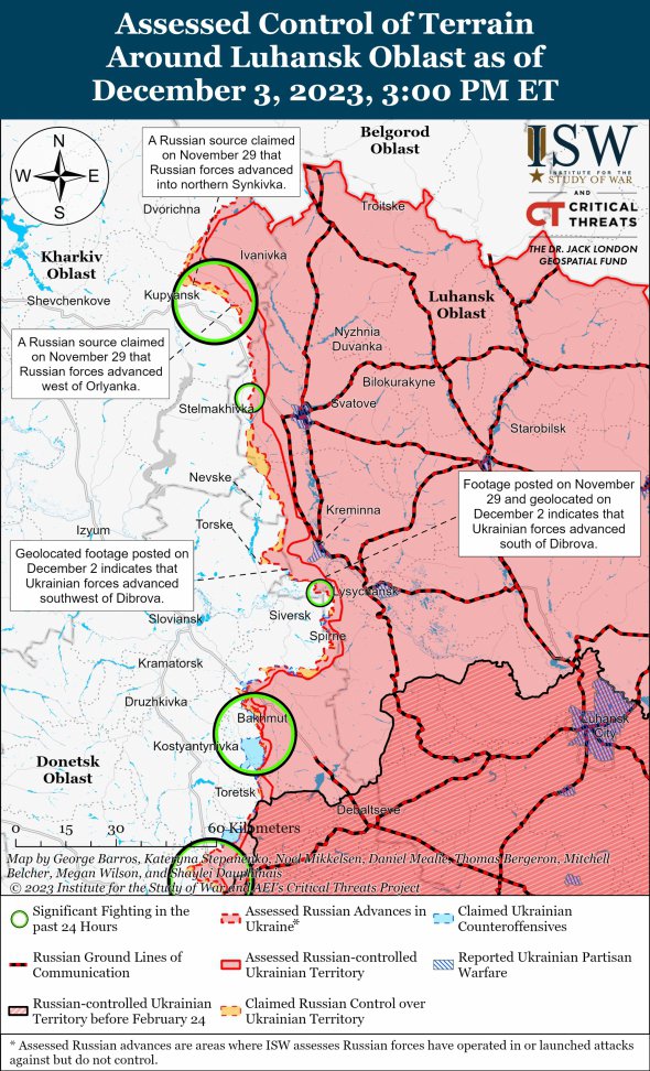 Бойові дії у Харківській та Луганській областях