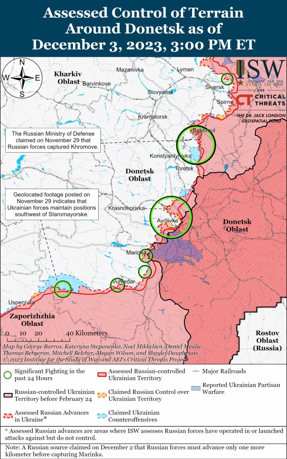 Ситуация в Донецкой области