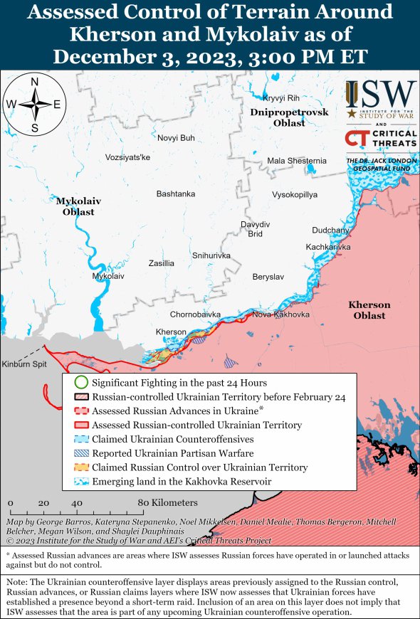 Карта бойових дій у Херсонській області