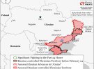 Карты войны в Украине