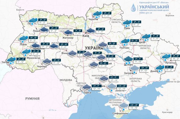 В Україні 10 грудня прогнозують сніг