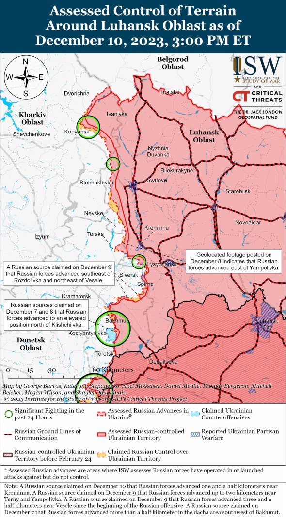 Боевые действия в Харьковской и Луганской областях