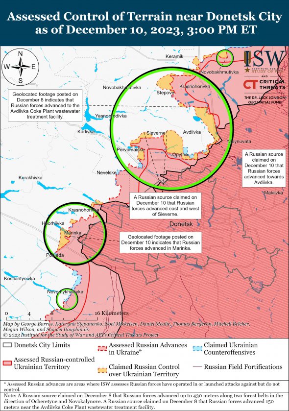 Карта боев под Авдеевкой