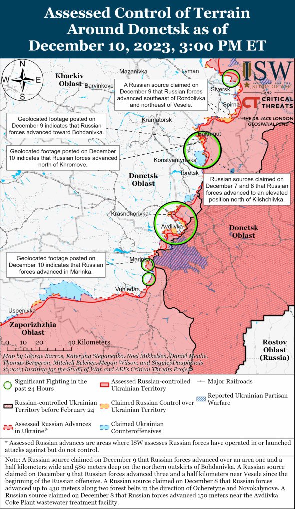 Боевые действия в Донецкой области