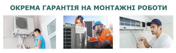 Заказ услуг у проверенных специалистов гарантирует эффективную работу системы и позволит избежать непредвиденных проблем в будущем