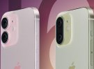 Появились предсерийные образцы iPhone 16