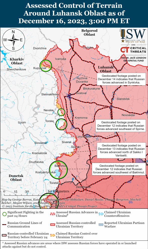 Бойові дії у Харківській та Луганській областях