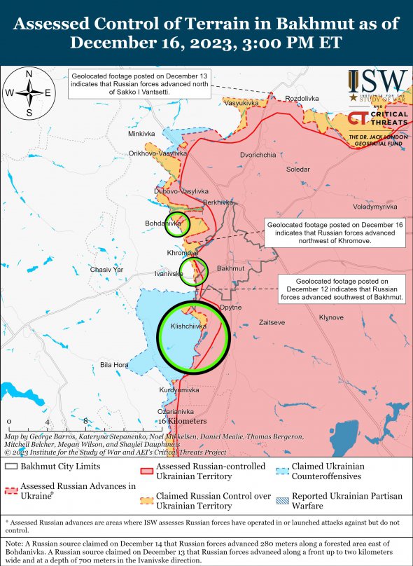 Карта боев под Бахмутом