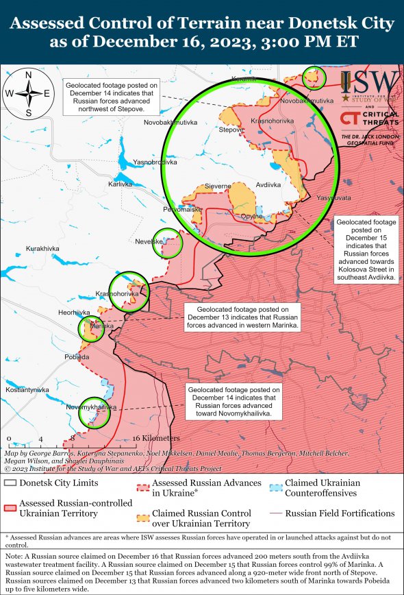 Боевые действия под Авдеевкой