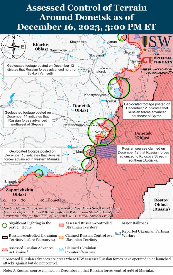 Карта боев в Донецкой области