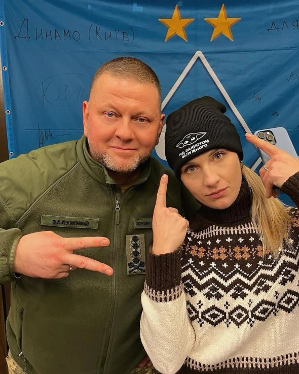 Харлан виклала спільне фото із Залужним