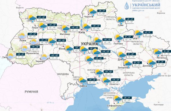 Прогноз погоды на 18 декабря