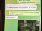 СБУ обезвредила агентурную сеть ФСБ, которая 18 октября скорректировала российские ракеты по многоэтажке в Запорожье