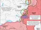 Карти бойових зіткнень за 18 грудня