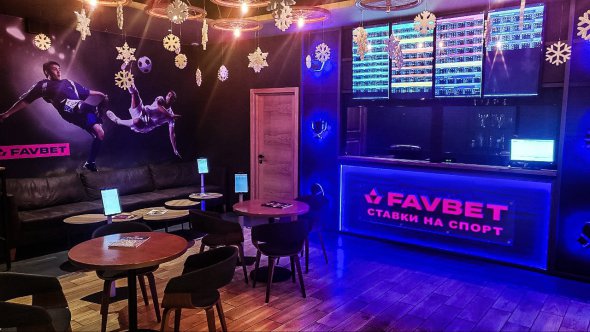 Букмекерский пункт FAVBET открылся на территории отеля Mercure Kyiv Congress