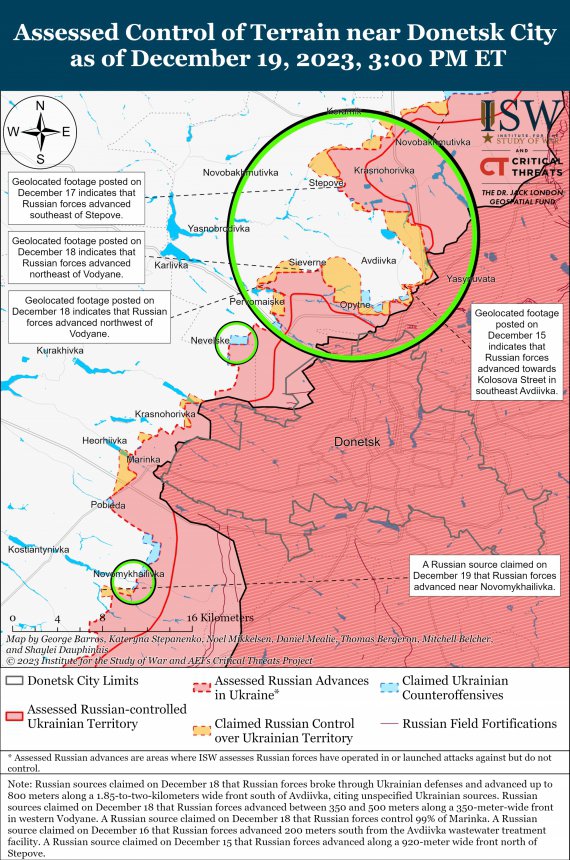 Свіжі карти війни від ISW