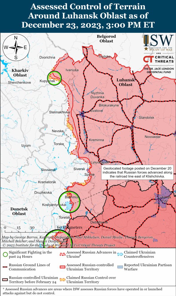 Карта боевых действий в Луганской и Харьковской областях