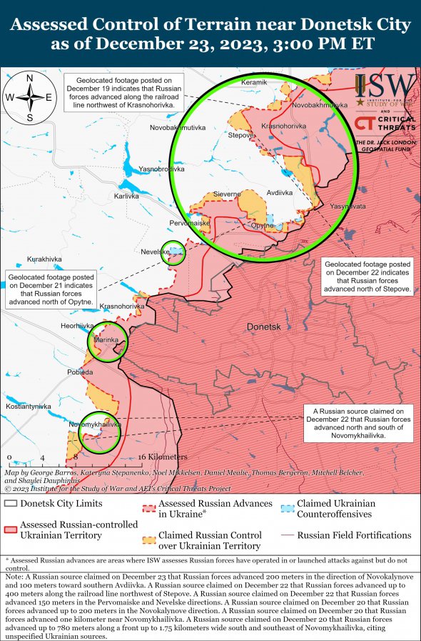 Боевые действия под Авдеевкой