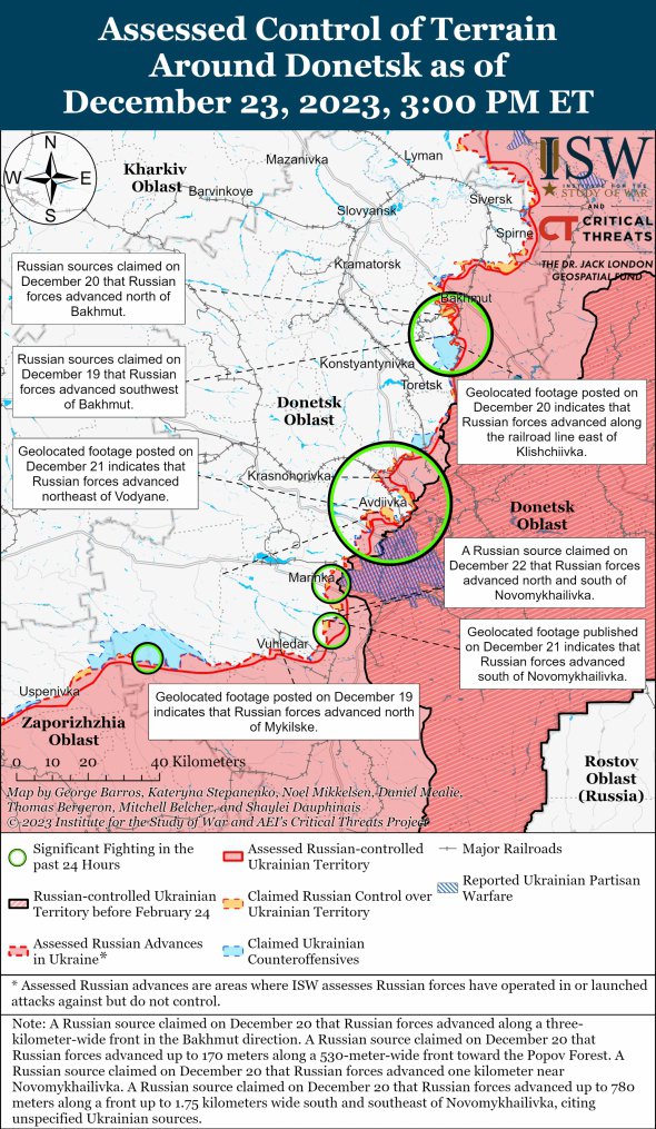 Карта бойових дій у Донецькій області