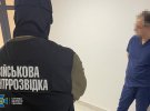 Служба безопасности Украины разоблачила три схемы незаконного выезда за границу мужчин призывного возраста