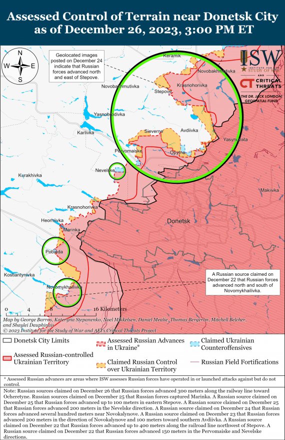 Карти війни від ISW