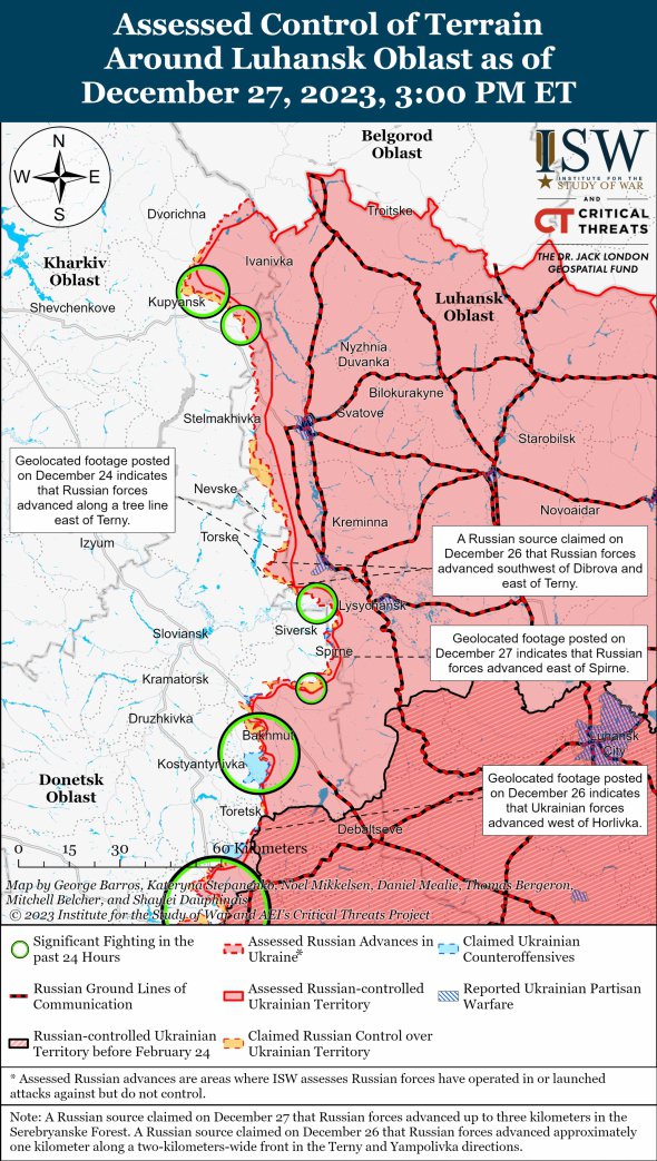 Карта бойових дій у Харківській та Луганській областях