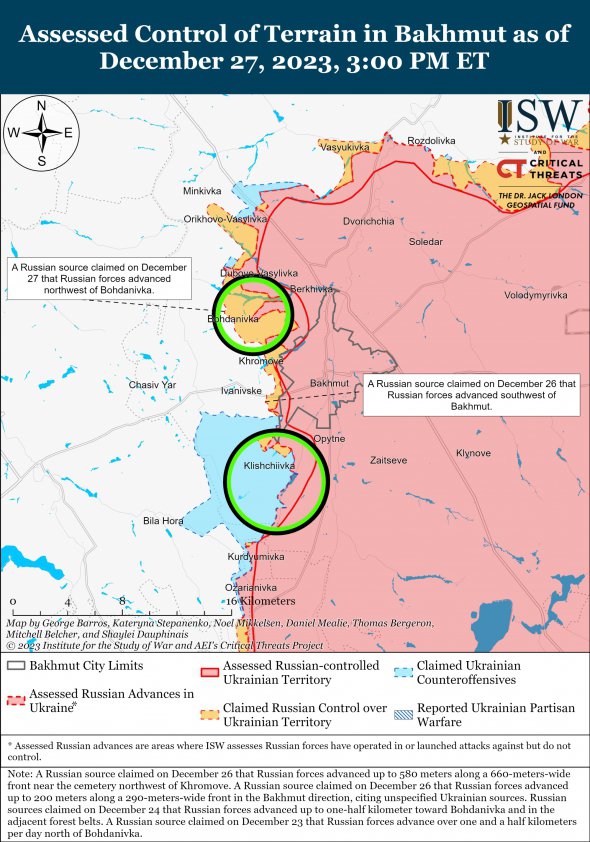 Бойові дії під Бахмутом