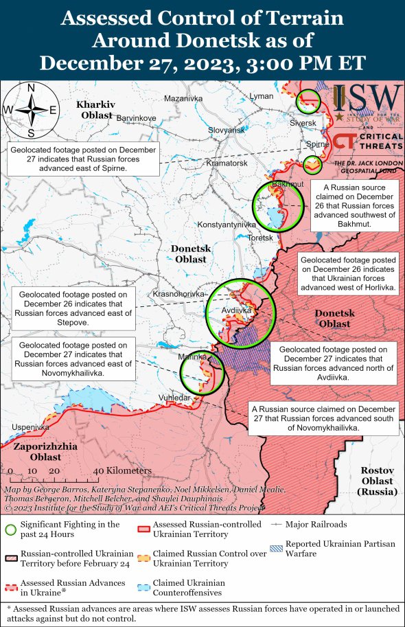 Бойові дії у Донецькій області