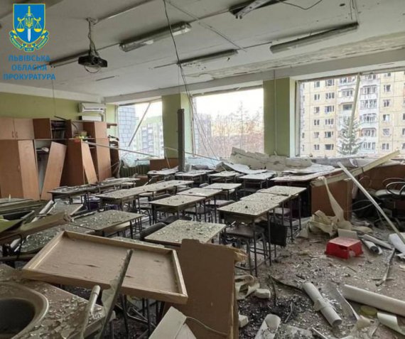 Последствия российской массированной атаки