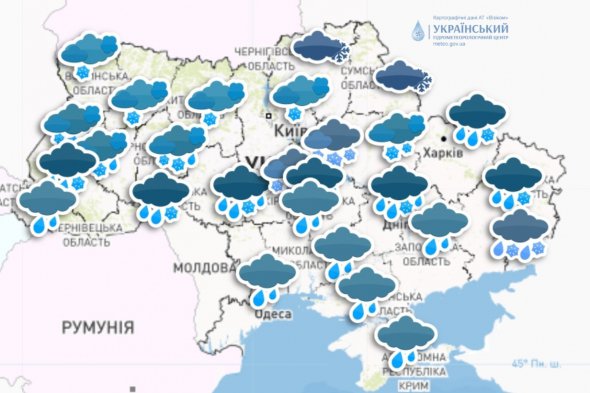 В Україні 7 січня місцями прогнозують сильні морози