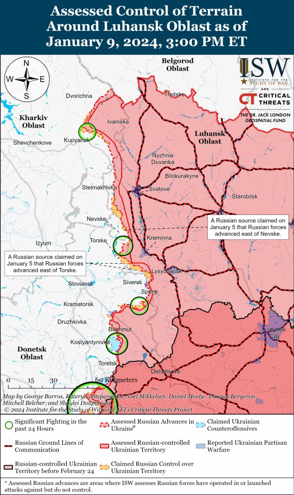 Боевые действия в Харьковской и Луганской областях