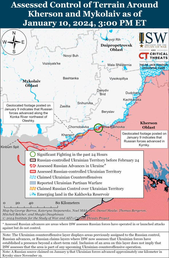 Бойові дії на Херсонщині